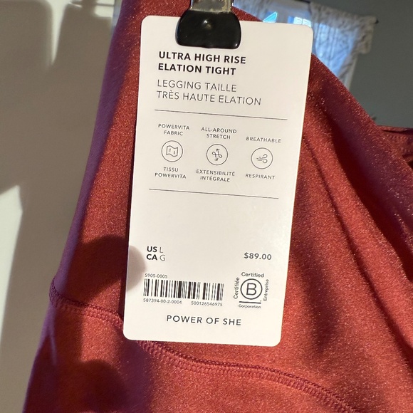 Athlete Ultra High Rise Elation Tight - Red Rock Matte Sheen - Picture 1 of 5